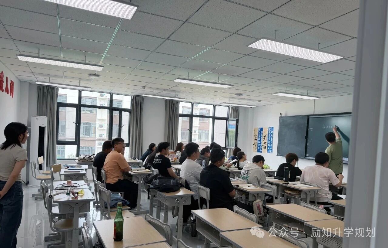 廊坊励知教育